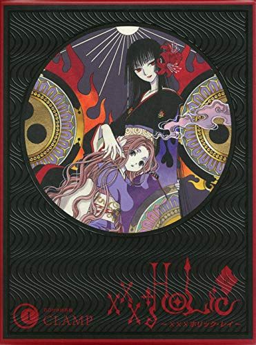 BD付き ×××HOLiC・戻(1)特装版 (講談社キャラクターズA) 【公式通販】