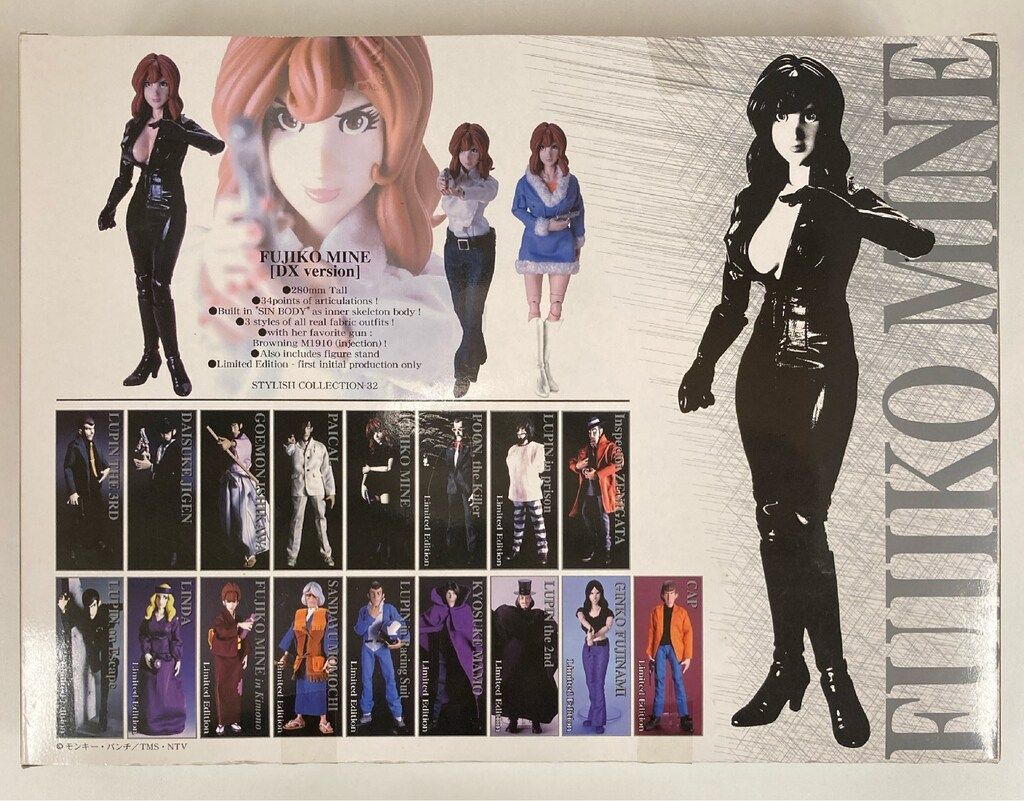 メディコム・トイ STYLISH COLLECTION ルパン三世 峰不二子/DX VERSION