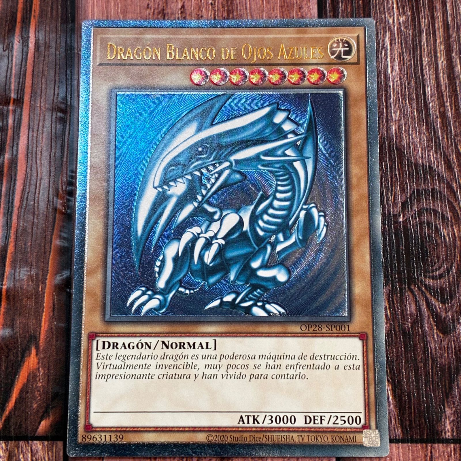 遊戯王 スペイン版 EU版 青眼の白龍 OTS28 レリーフ 【公式通販】