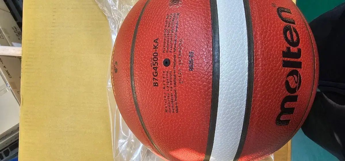 バスケットボール モルテン(MOLTEN) BG4500 7 ほ 新品 出品 未開封