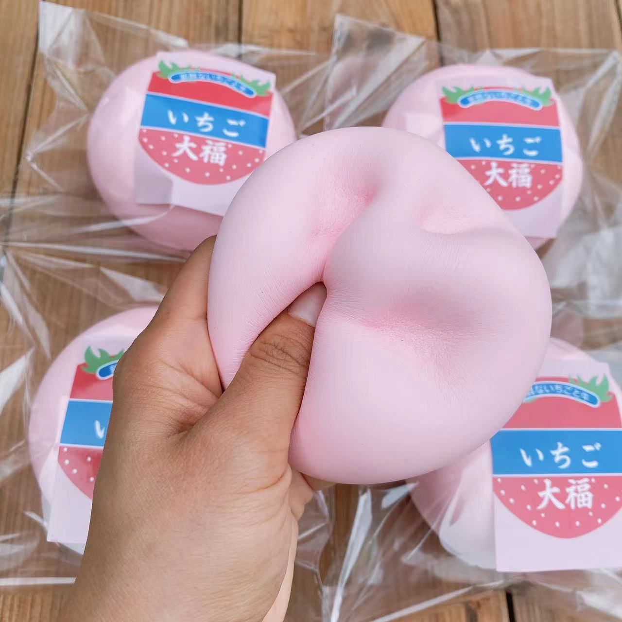 スクイーズ】 大サイズ 中サイズ 低反発 おもちゃ かわいい 握る