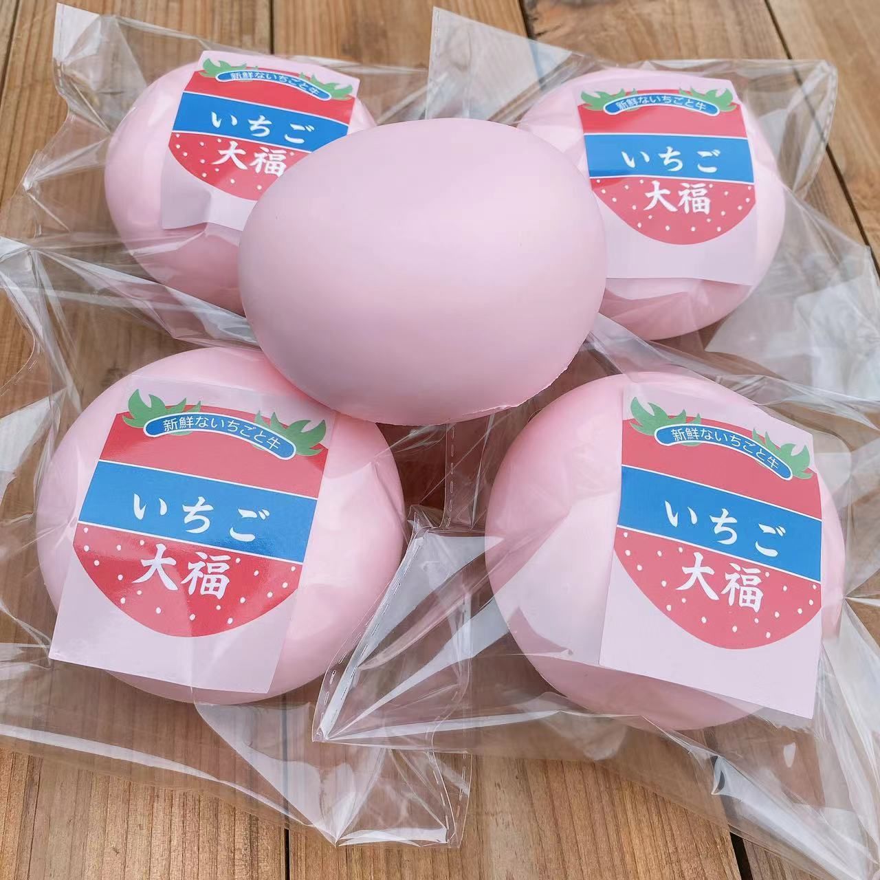 スクイーズ】 大サイズ 中サイズ 低反発 おもちゃ かわいい 握る 
