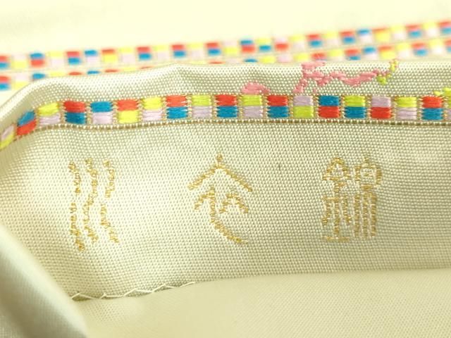 平和屋着物○極上 龍村晋謹製 太鼓柄袋帯 川衣錦 逸品 DZAB2085kh6