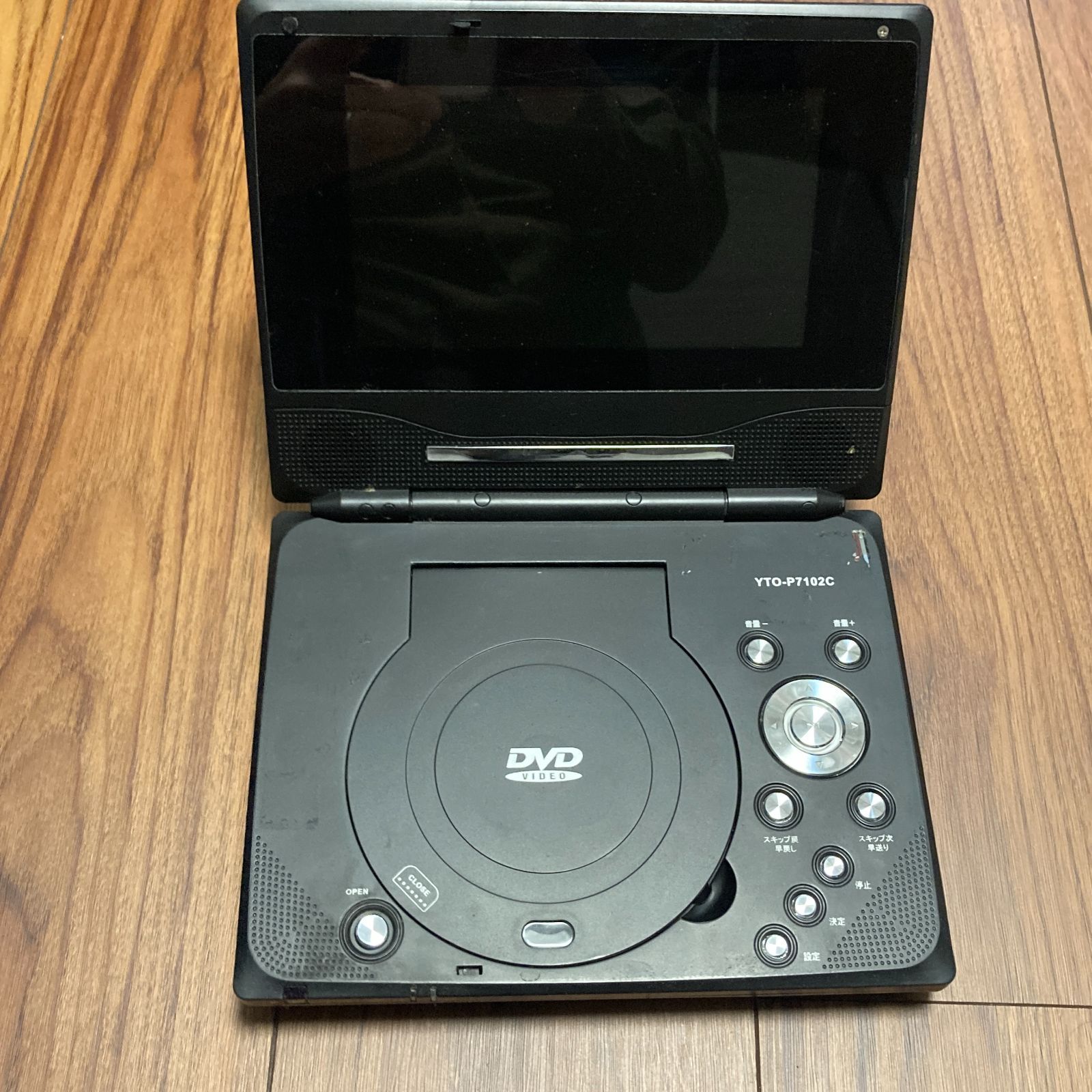 ジャンク ポータブルDVDプレイヤー まとめ4台 Panasonic ほか