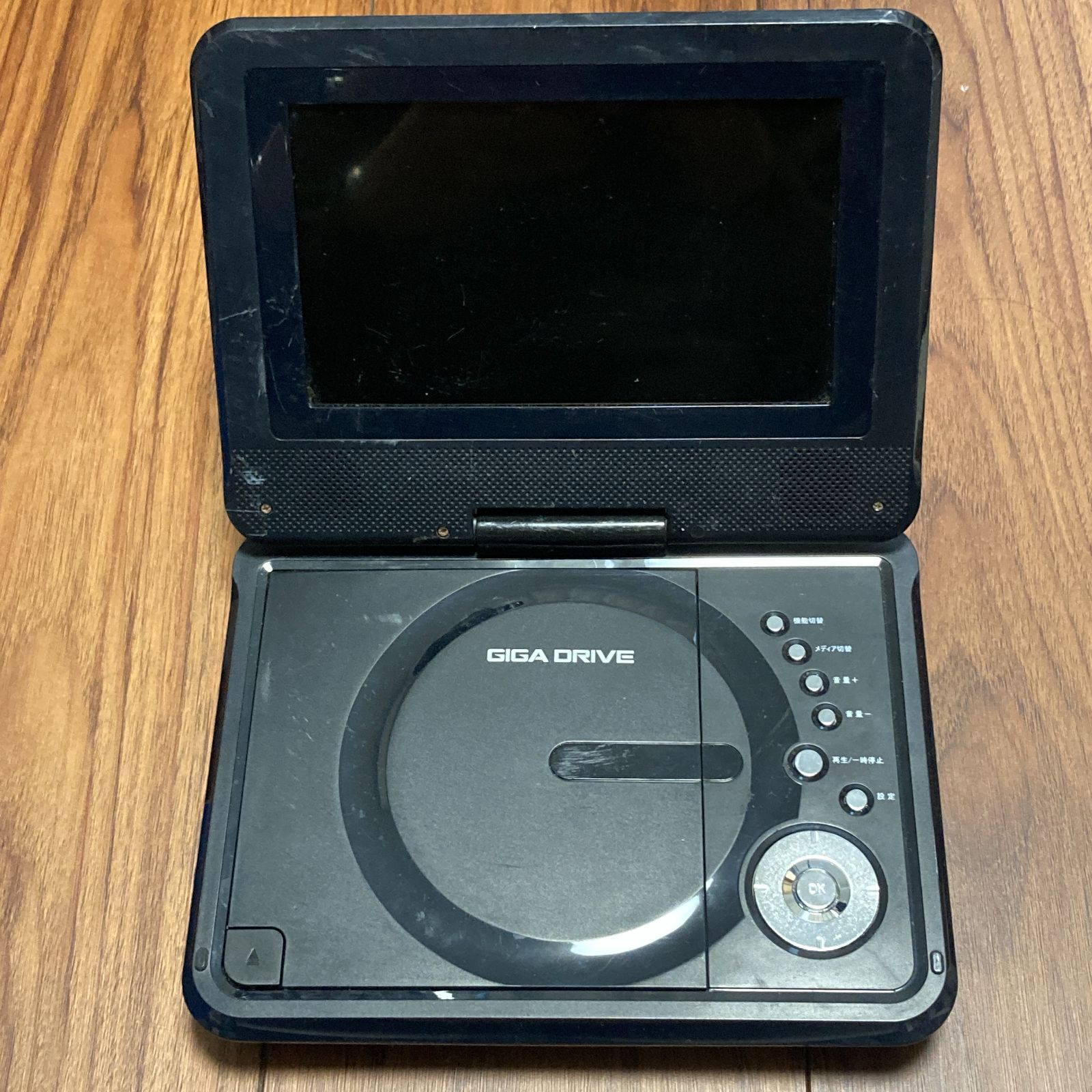 ジャンク ポータブルDVDプレイヤー まとめ4台 Panasonic ほか