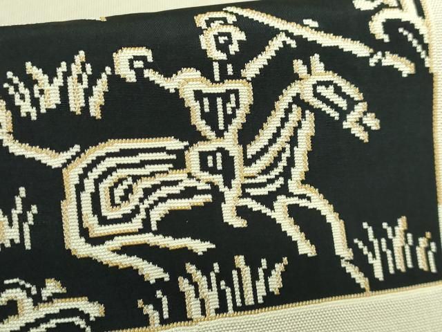 平和屋着物○極上 名門木屋太 今河織物 六通柄袋帯 人獣 逸品