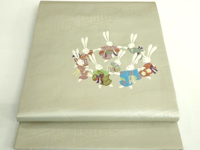 平和屋着物○極上 小田章 太鼓柄袋帯 かごめかごめ 兎 金糸 砂色地