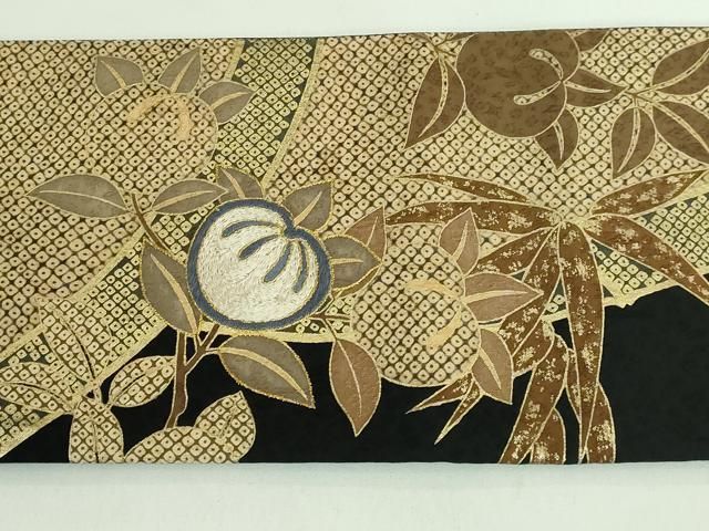 平和屋着物○極上 染織の名門 しょうざん つけ帯 刺繍 橘 黒地 金糸