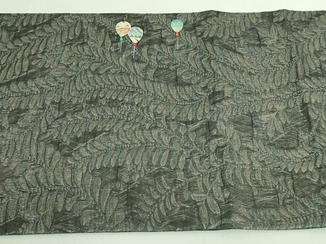 平和屋着物● 上