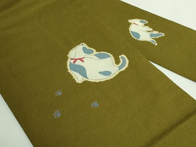 平和屋着物●極上　九寸名古屋帯　犬　鶯茶色地　鬼しぼ縮緬　やまと誂製　逸品　DZAB2656kh6 平和屋着物○極上 九寸名古屋帯 犬 鶯茶色地 鬼しぼ縮緬 やまと誂製