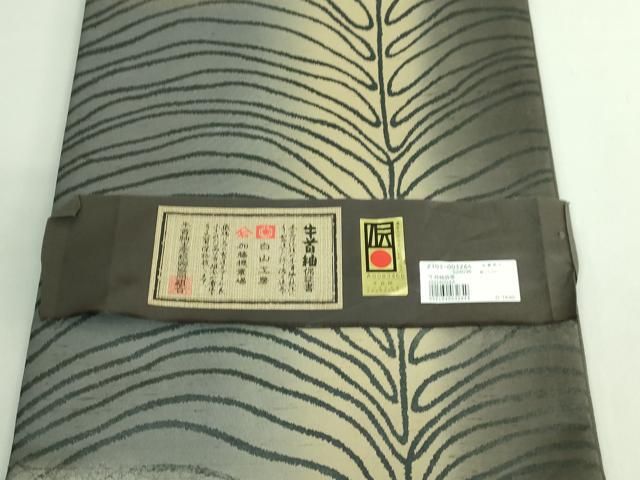 平和屋着物●極上　石川県指定無形文化財　牛首紬　白山工房　手織り　全通柄袋帯　霞文　金銀彩　証紙付き　逸品　DZAB3602kh6 平和屋本店○極上 石川県指定無形文化財 牛首紬 白山工房 手織り 訪問
