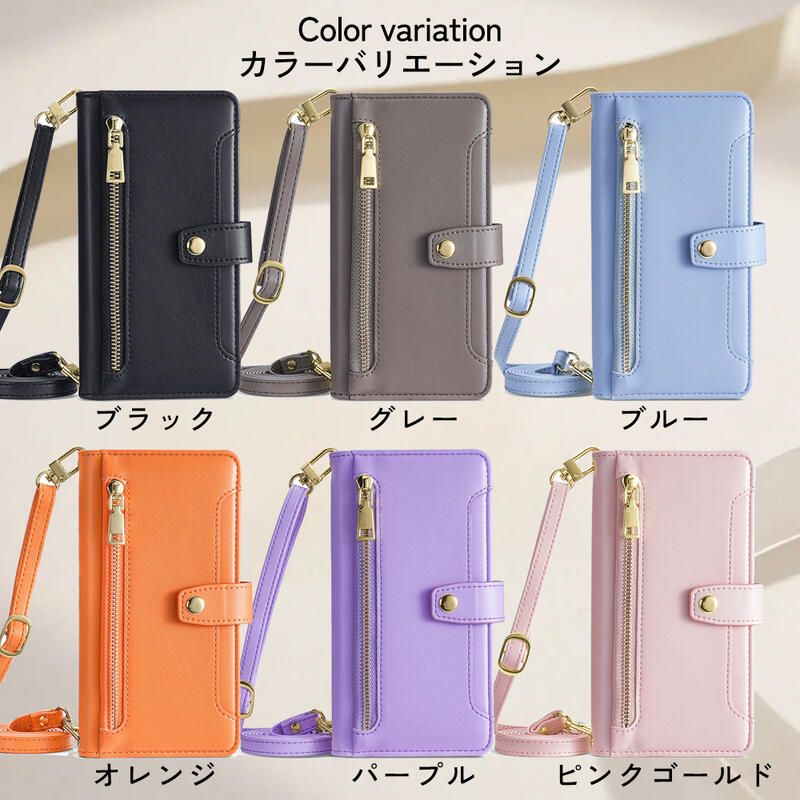 KYS]SHARP Wish4(SH-52E/A402SH) wish5 Sense9 Sense8 Sense7 各機種