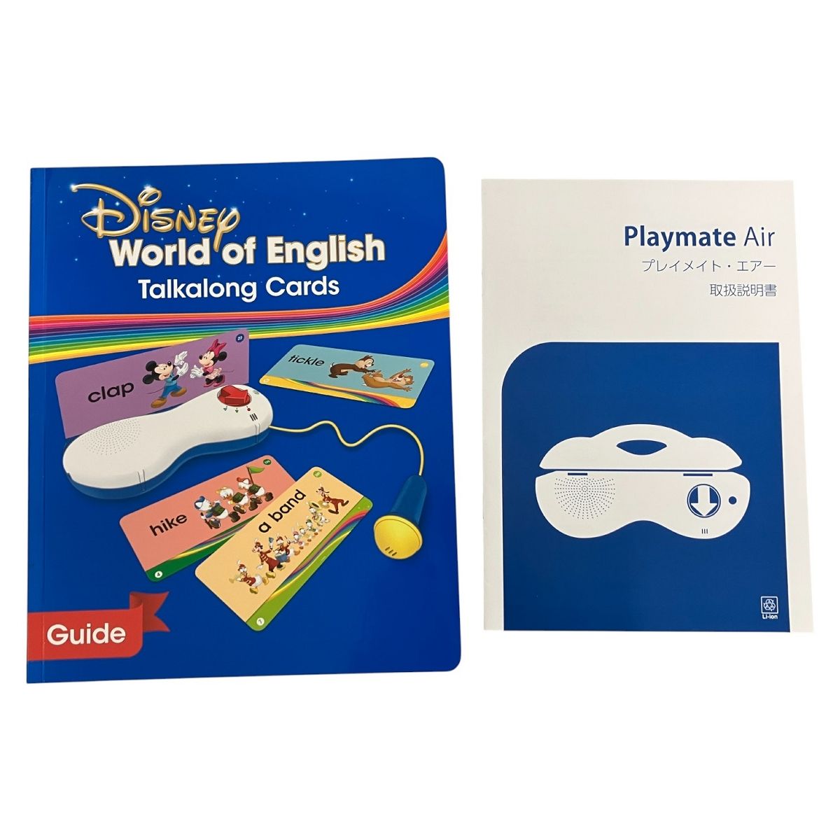 DWE トークアロングカード / Q&Aカード セット ディズニー英語システム