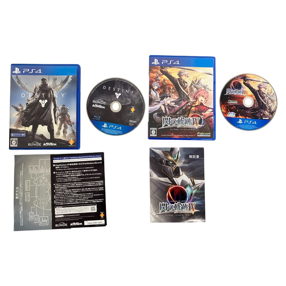 プレイステーション4 ゲームソフト 11本セット おまとめ PS4 ジャンク