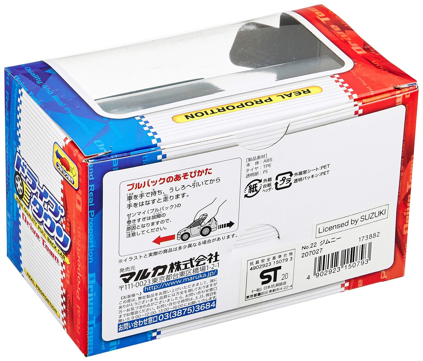 marumaru出品 Max Mara/マックスマーラ通販 | [ヴェネレ] ピュア カシミヤ ケープ