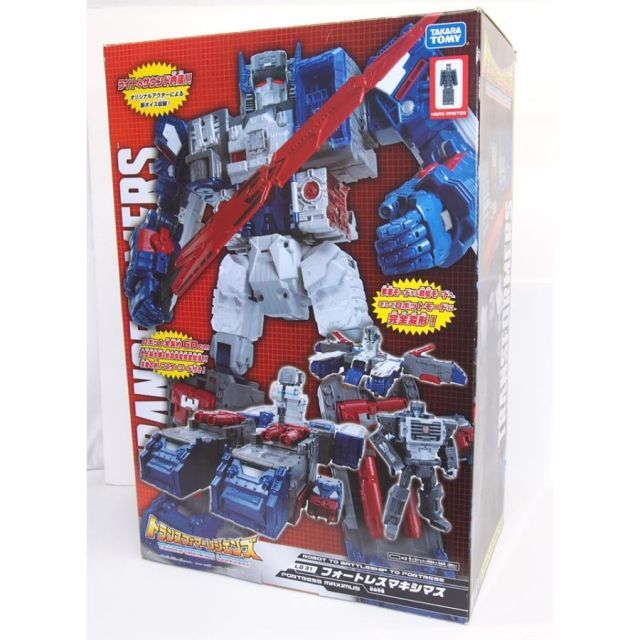 タカラトミー トランスフォーマーレジェンズ LG-31 フォートレス