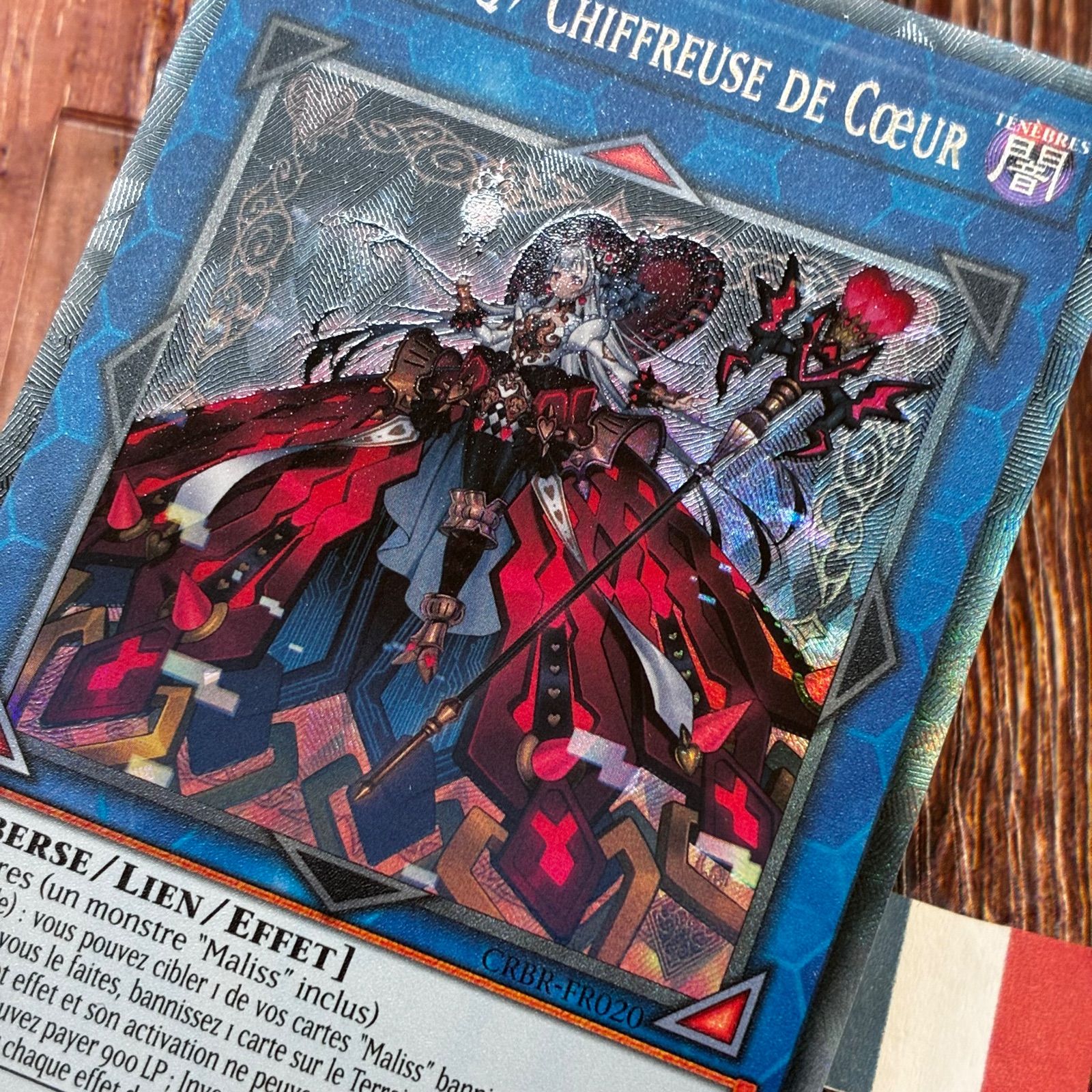 遊戯王 フランス版 EU版 M∀LICE＜Q＞HEARTS OF CRYPTER コレクターズ