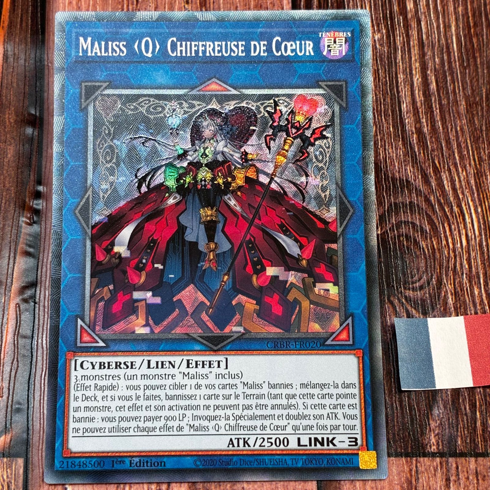 遊戯王 フランス版 EU版 M∀LICE＜Q＞HEARTS OF CRYPTER コレクターズ