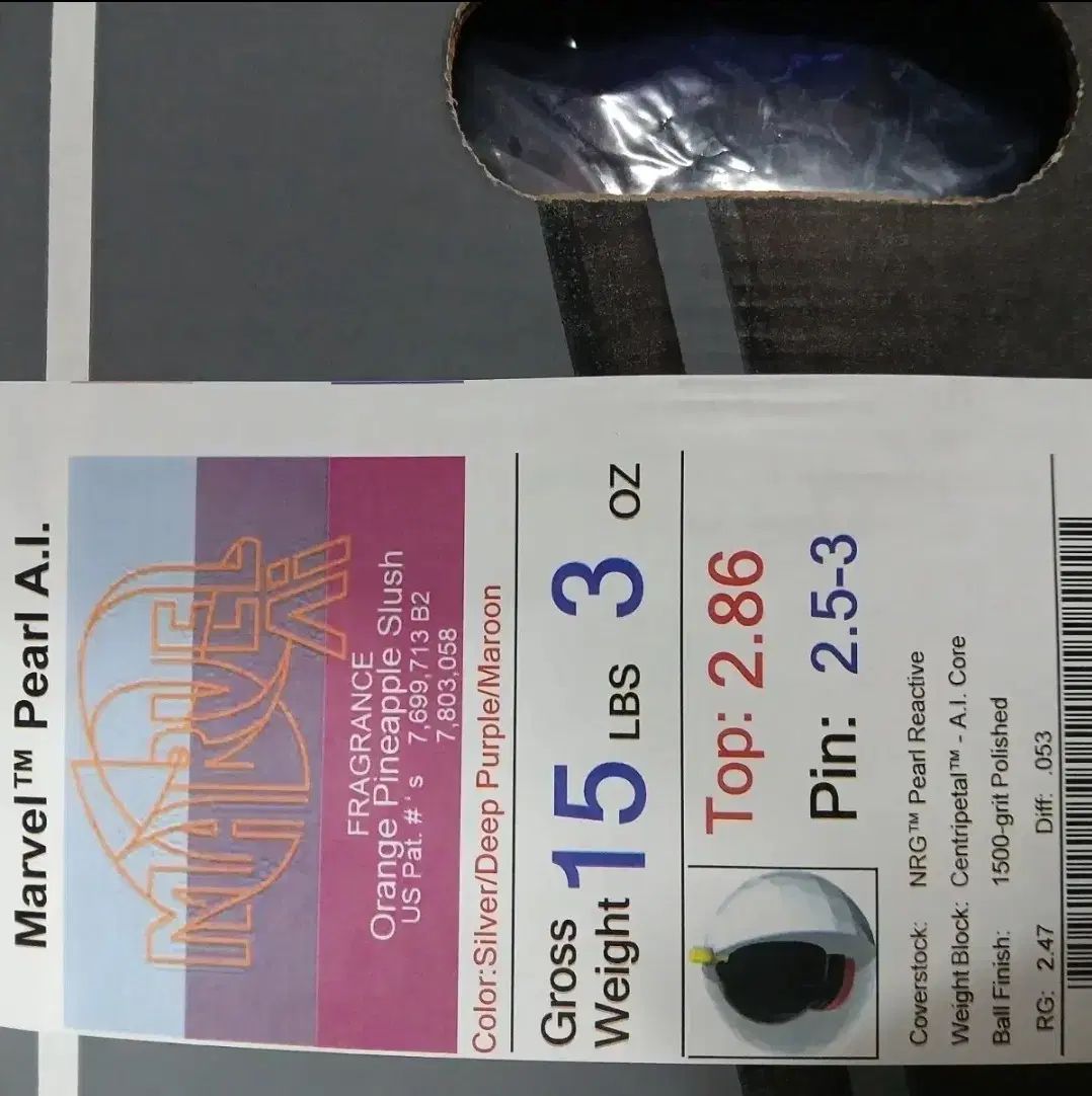 公式球 ストーム MARVEL パール AI 新品 ボーリング 15 パウンド
