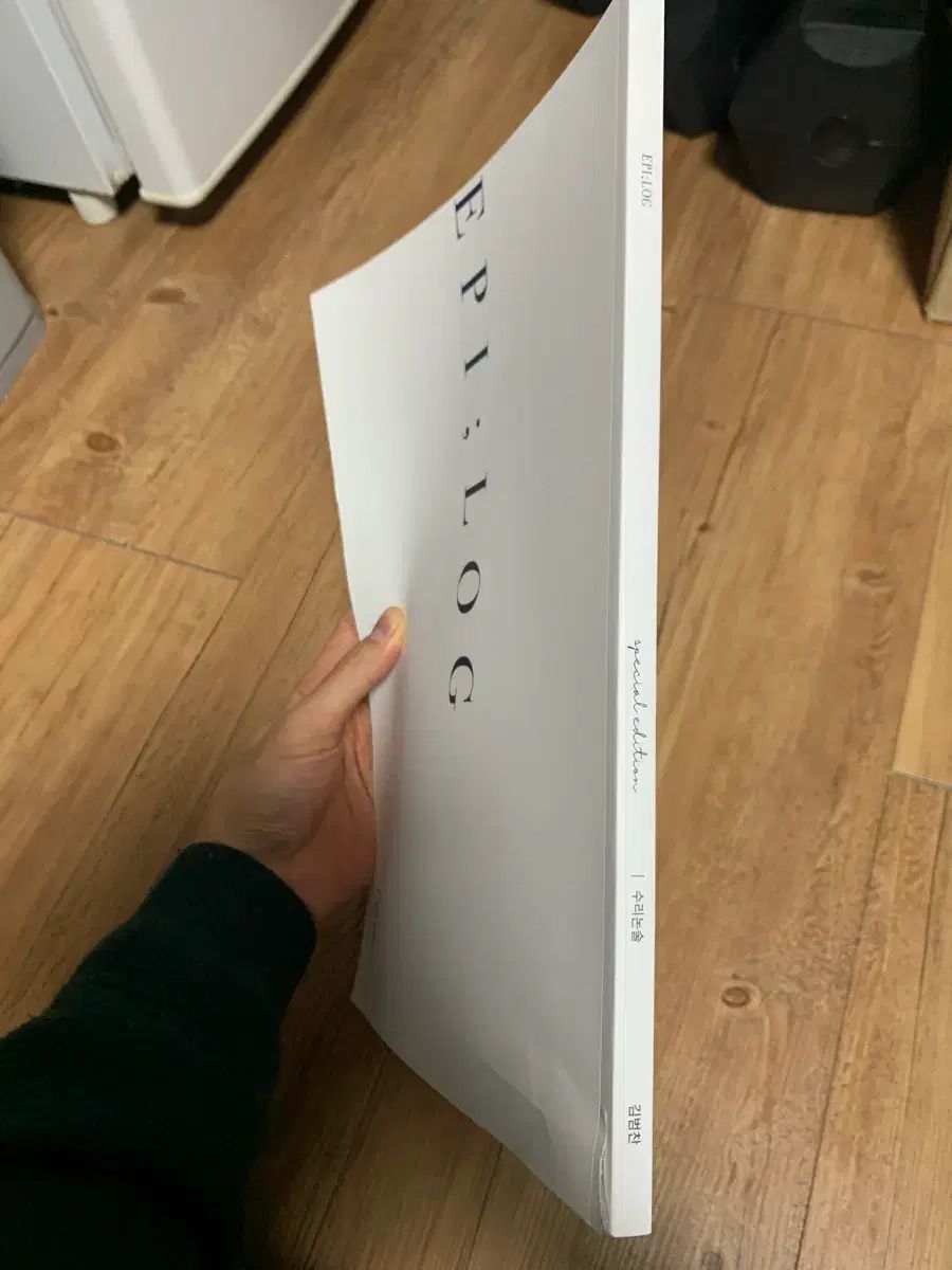 タミヤ ホップアップオプションズ No.1763 OP.1763 M-07 タミヤ ホップ
