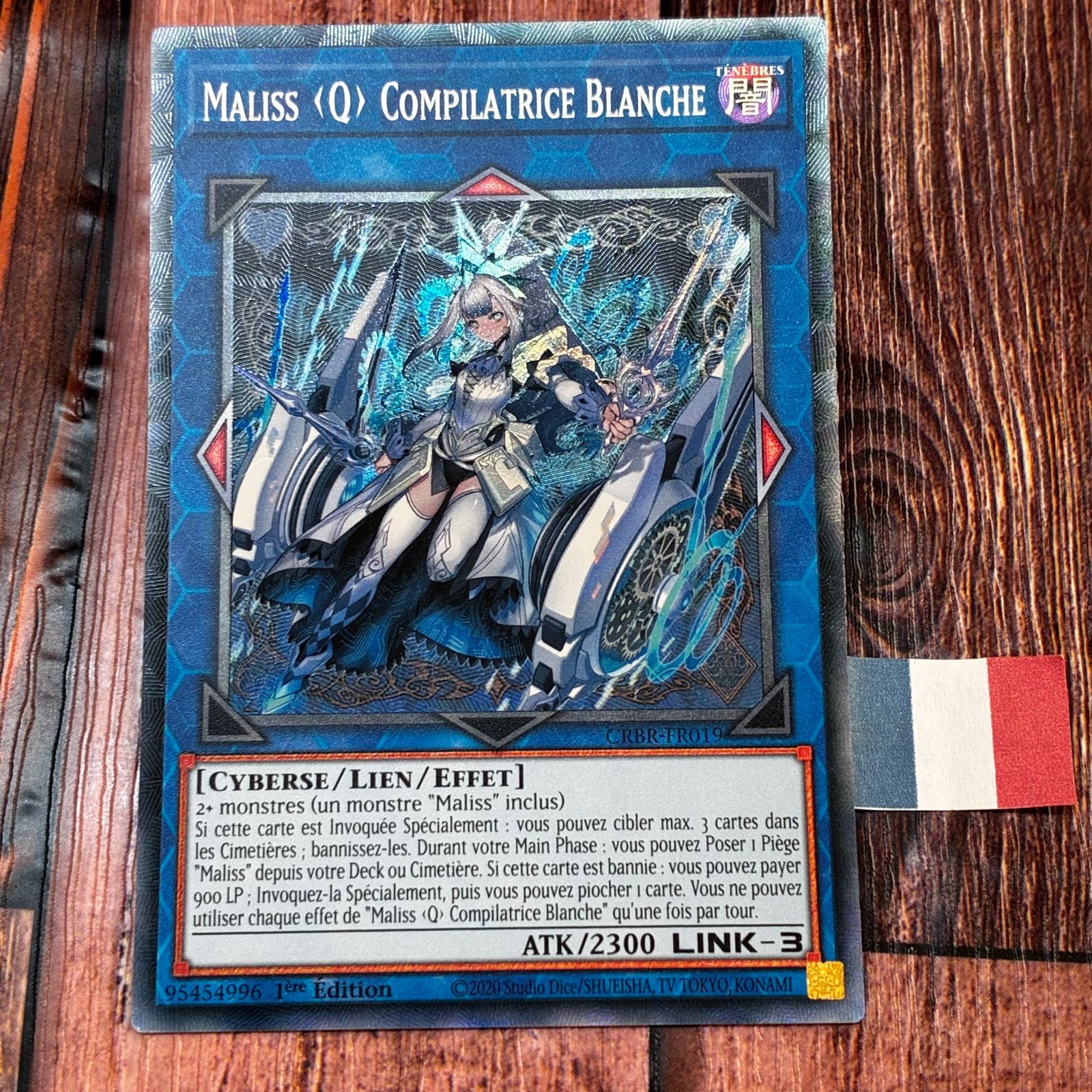 遊戯王 月の書 フランス版 CP01-FR002 チャンピオンパック 遊戯王 月の書 フランス版 CP01-FR002 チャンピオンパック - メルカリ