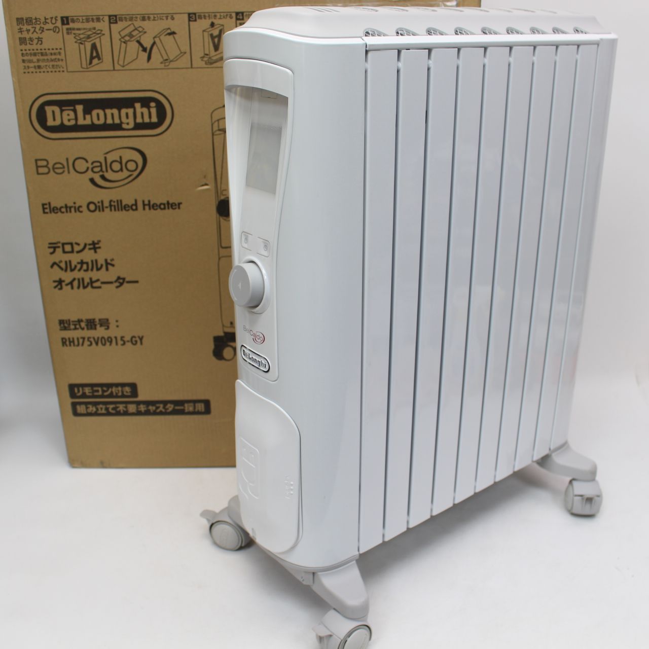 571)【美品】デロンギ ベルカルド RHJ75V0915-GY オイルヒーター