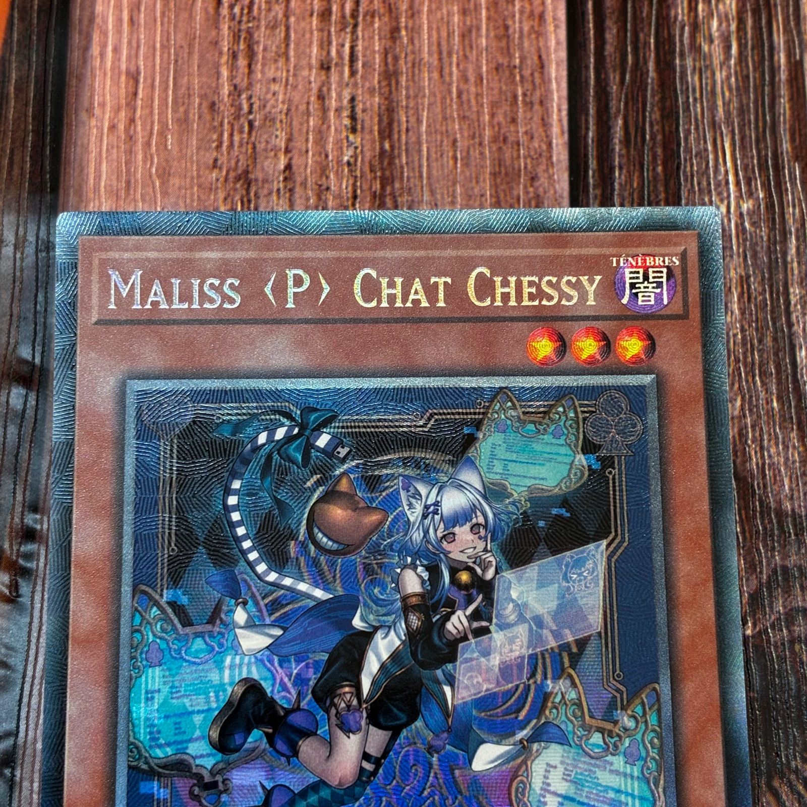 遊戯王 フランス版 EU版 M∀LICE＜P＞Cheshire Cat コレクターズレア 