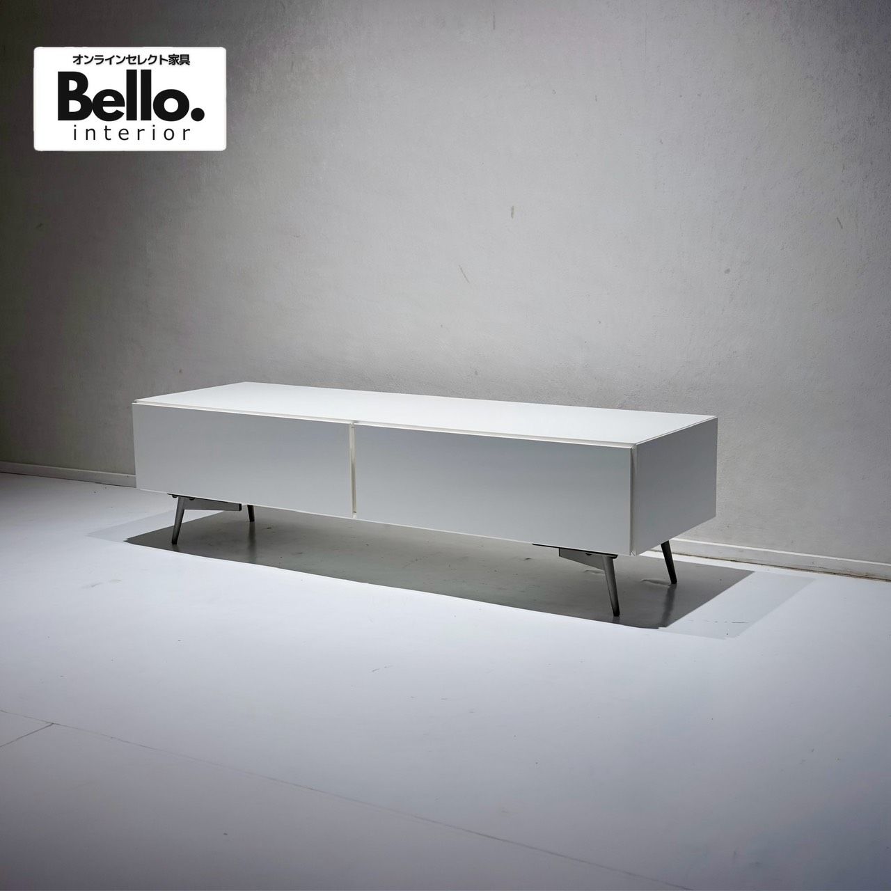 ボーコンセプト　テレビボード　展示品　Lugano ルガーノ ボーコンセプト ルガーノ テレビボード テレビ台 TVボード 幅205cm 黒