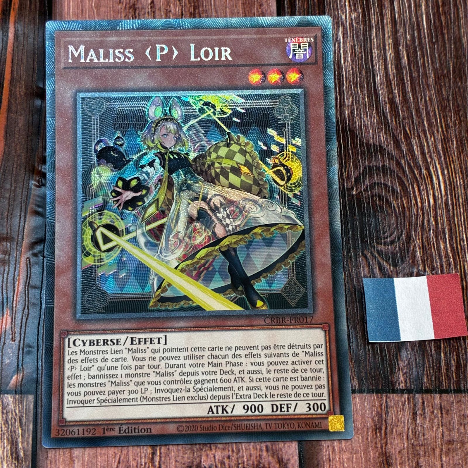 遊戯王　レリーフ　コレクターズレア 遊戯王 レリーフ コレクターズレアなど1枚50円 バラ売り - メルカリ