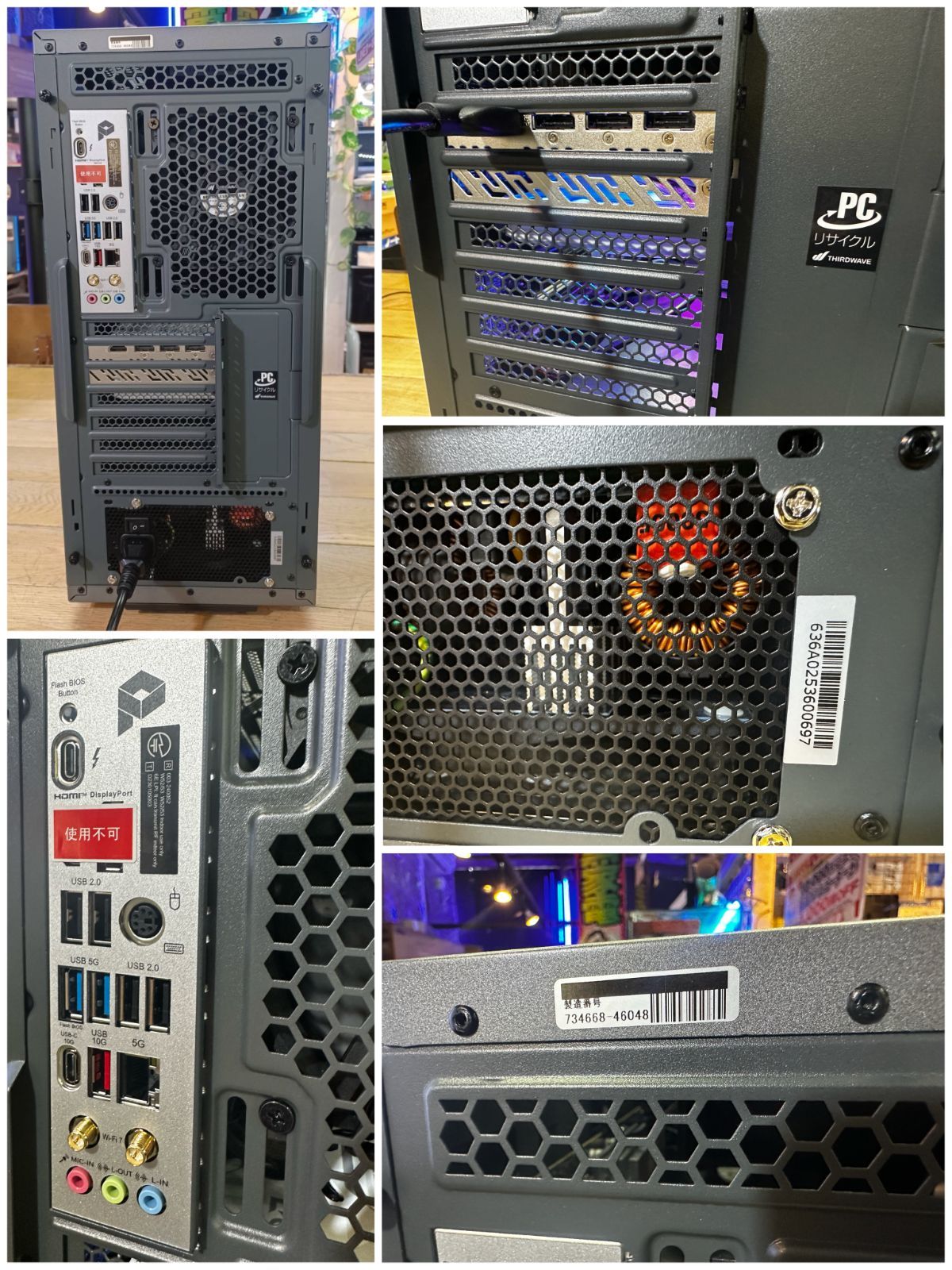 浜館65-667] [店舗併売品] GALLERIA ゲーミングPC XDC7A-97XT-GD CPU