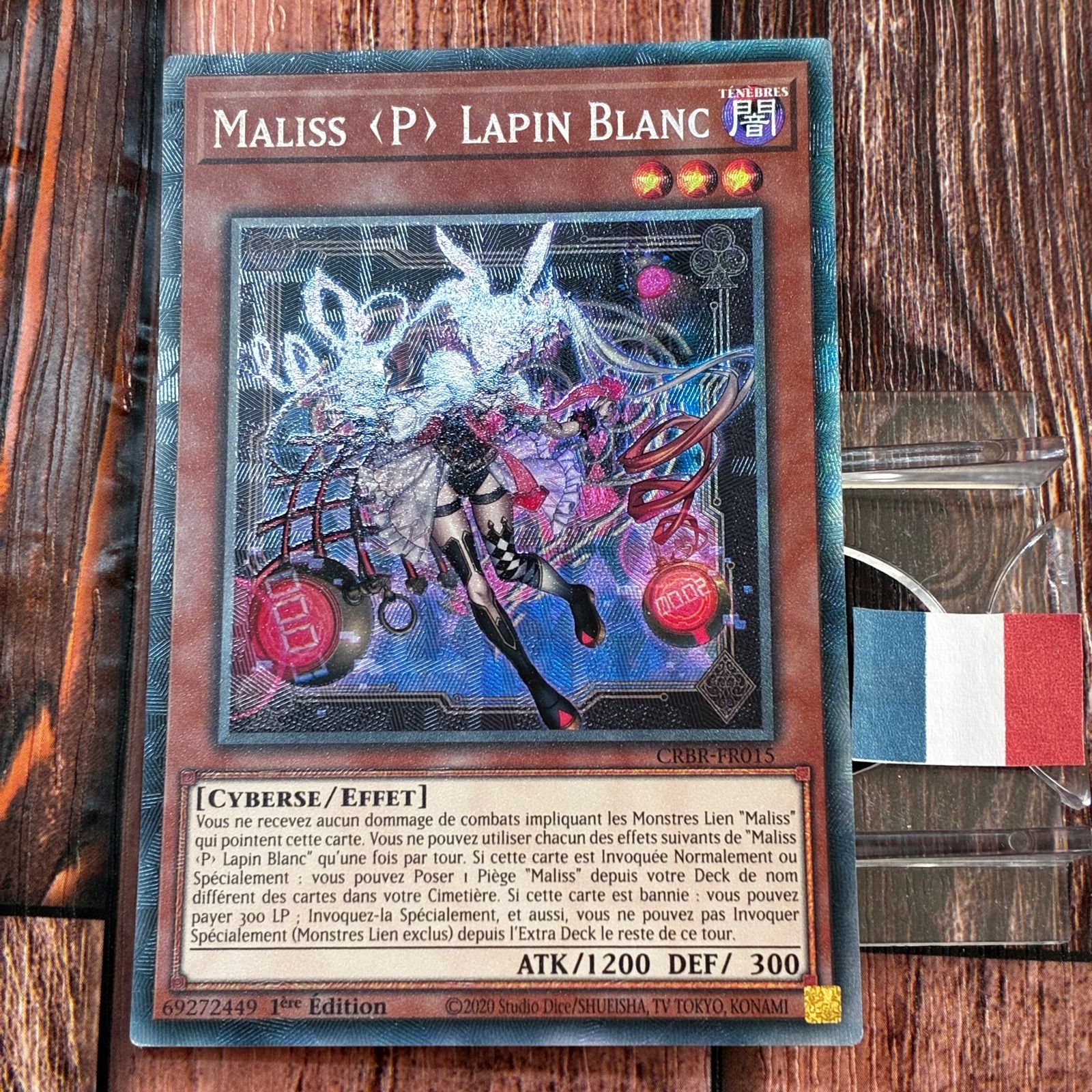 遊戯王 フランス版 EU版 M∀LICE＜P＞White Rabbit コレクターズレア