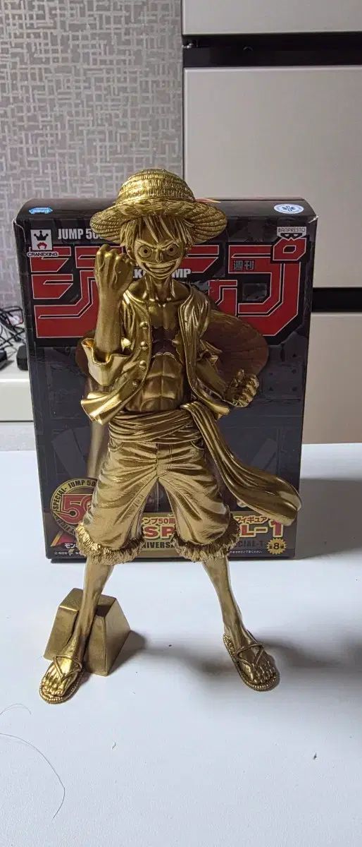 ONE PIECE 50周年 モンキー・D・ルフィ(ルフィ) スペシャル GOLD