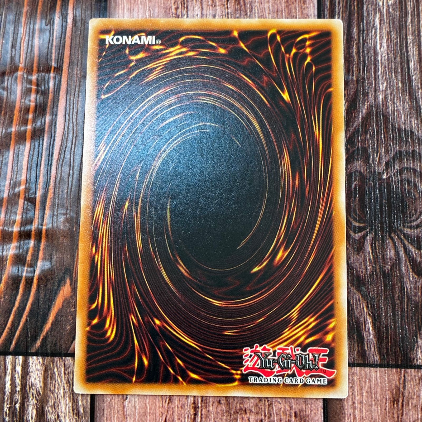 遊戯王 フランス版 EU版 白銀の城のラビュリンス コレクターズレア