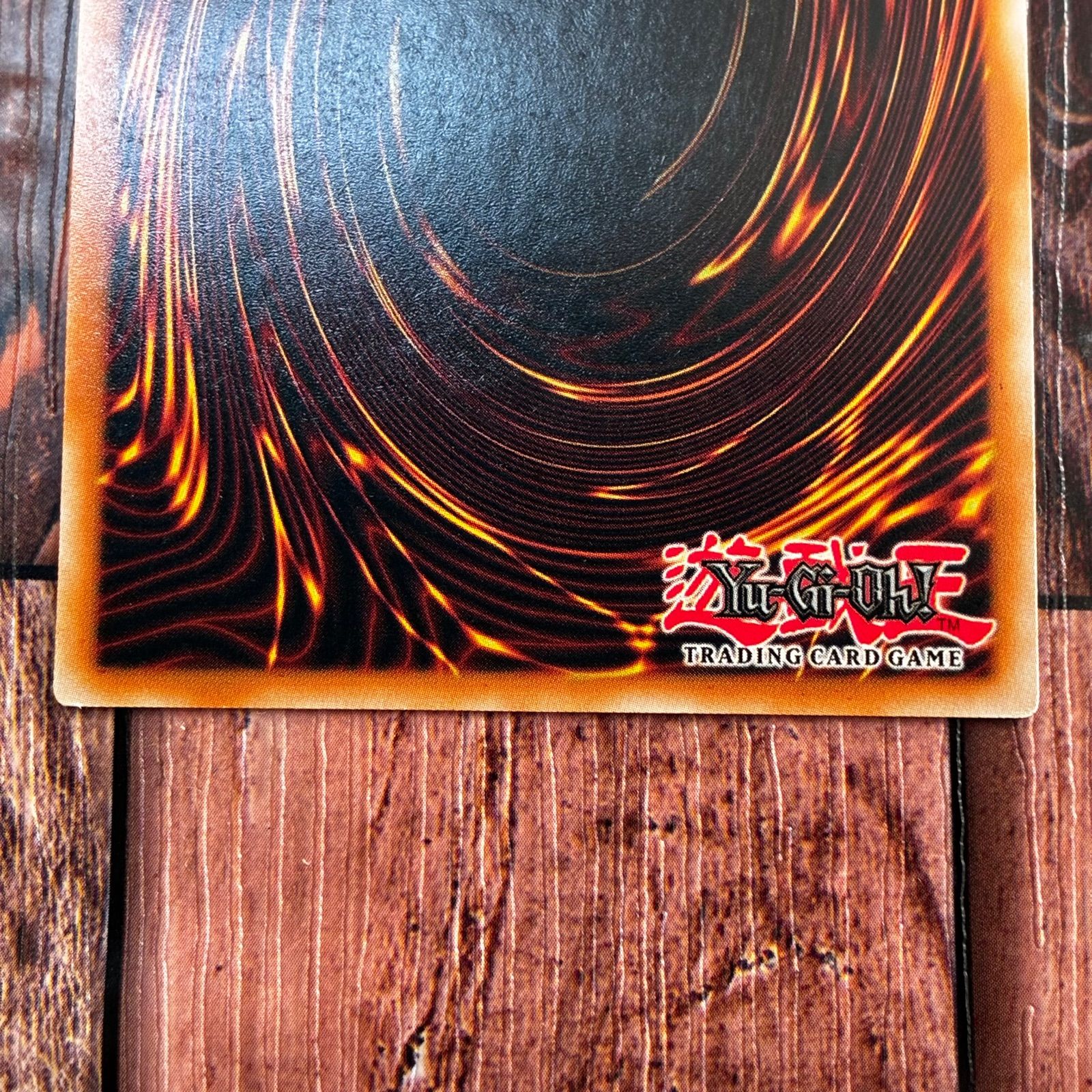 遊戯王 フランス版 EU版 白銀の城のラビュリンス コレクターズレア