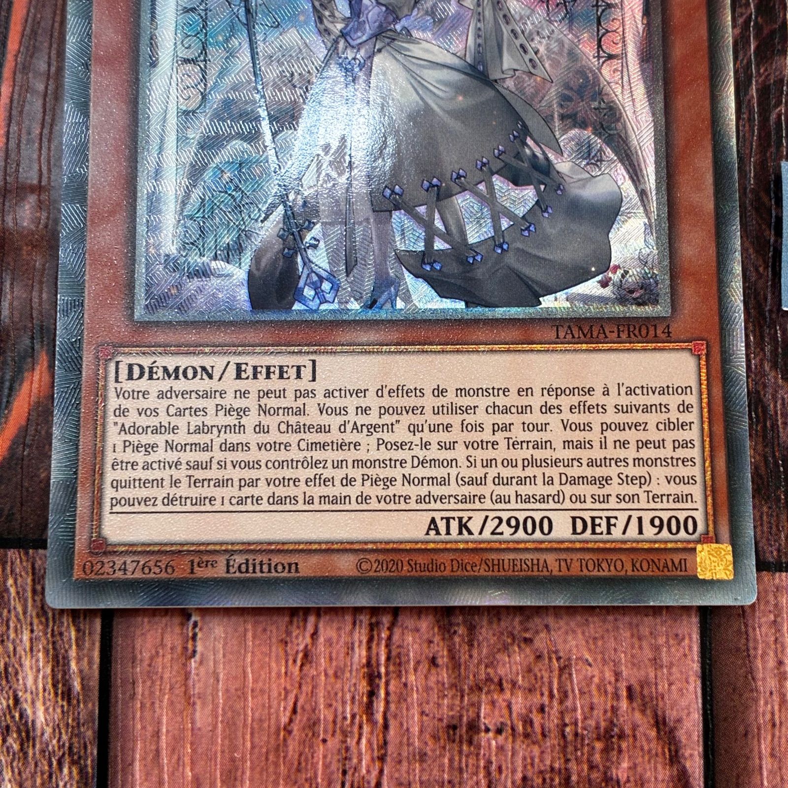 遊戯王 フランス版 EU版 白銀の城のラビュリンス コレクターズレア