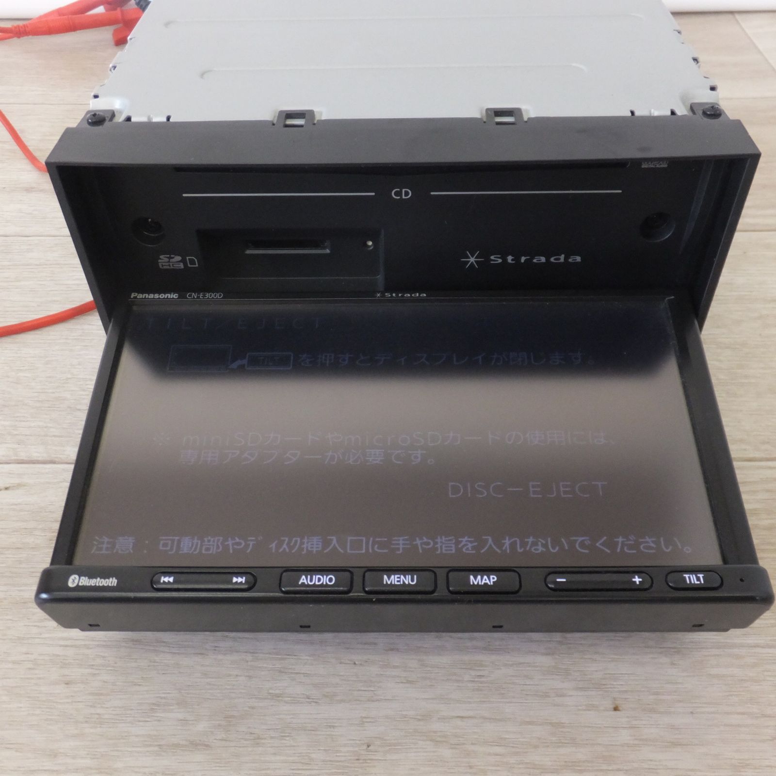 送料無料] ☆パナソニック Panasonic SSDカーナビゲーション Eシリーズ