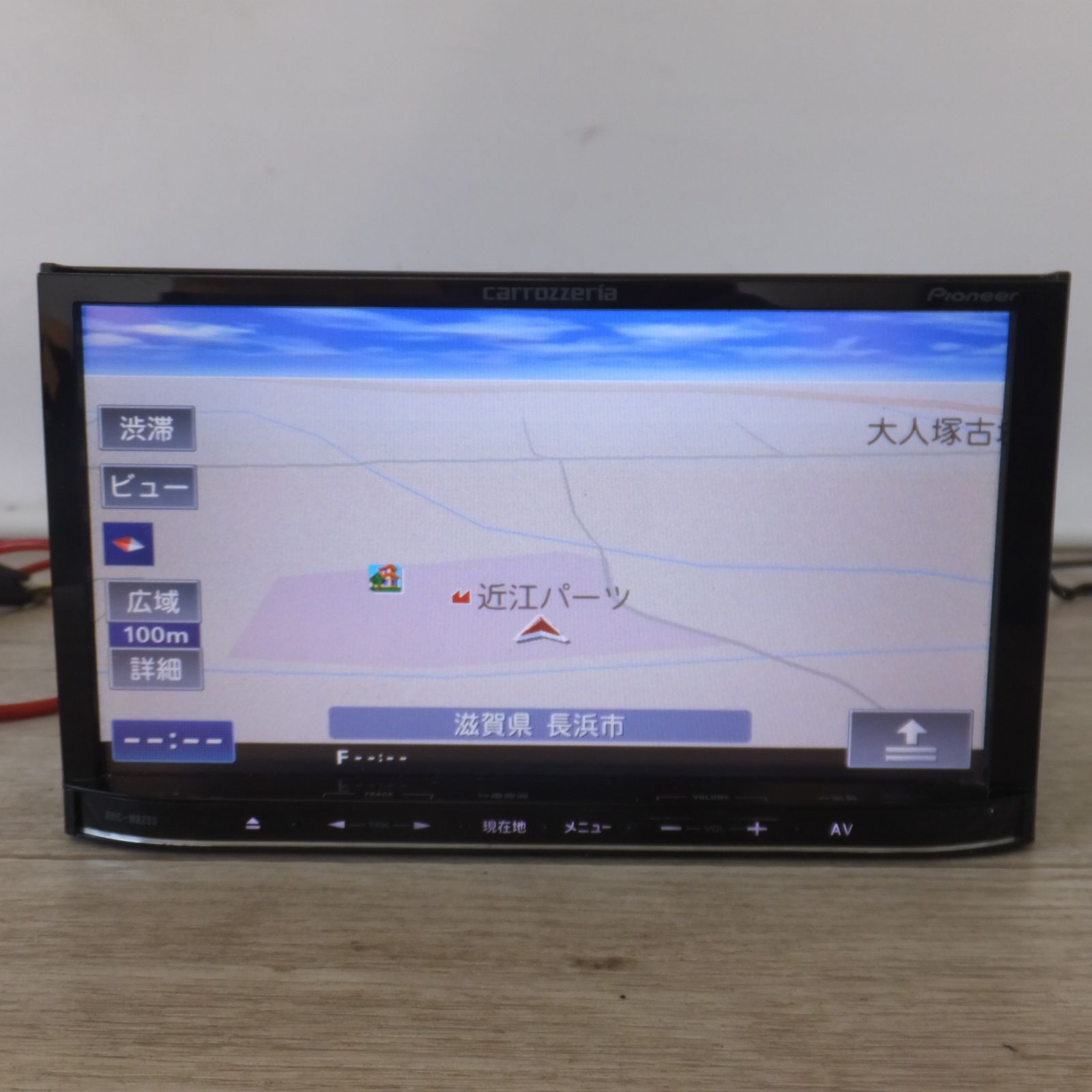 送料無料] カロッツェリア carrozzeria カーナビ 楽ナビ AVIC-MRZ03-2