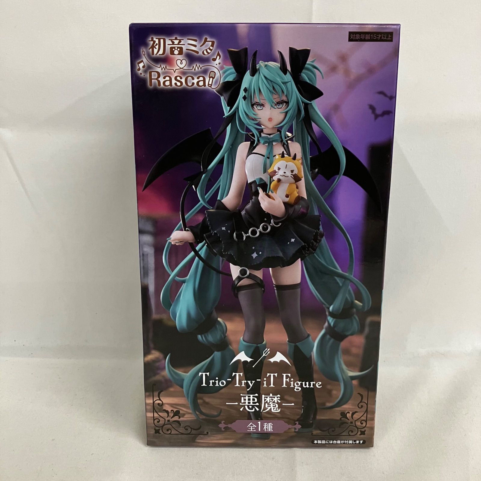 未開封 初音ミク Trio-Try-iT 初音ミク×ラスカル 悪魔 フィギュア