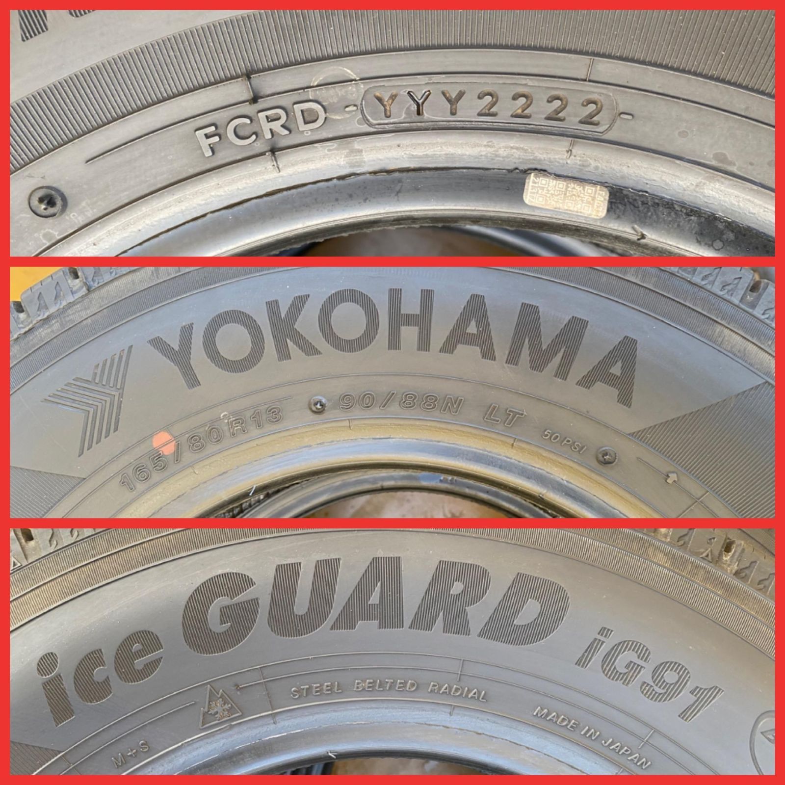ZT-2637] タイヤ 4本 セット YOKOHAMA ヨコハマ 165/80R13 90/88N LT 