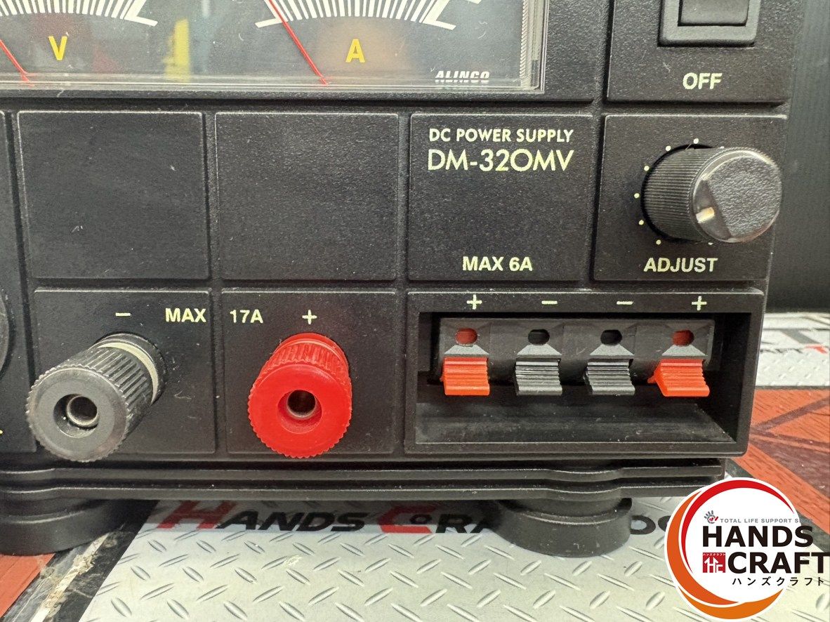 □【中古】ALINCO アルインコ DM-320MV パワーサプライ 100V 【ハンズ