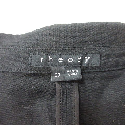 セオリー Theory テーラードジャケット シングル 00 XS 黒 ブラック