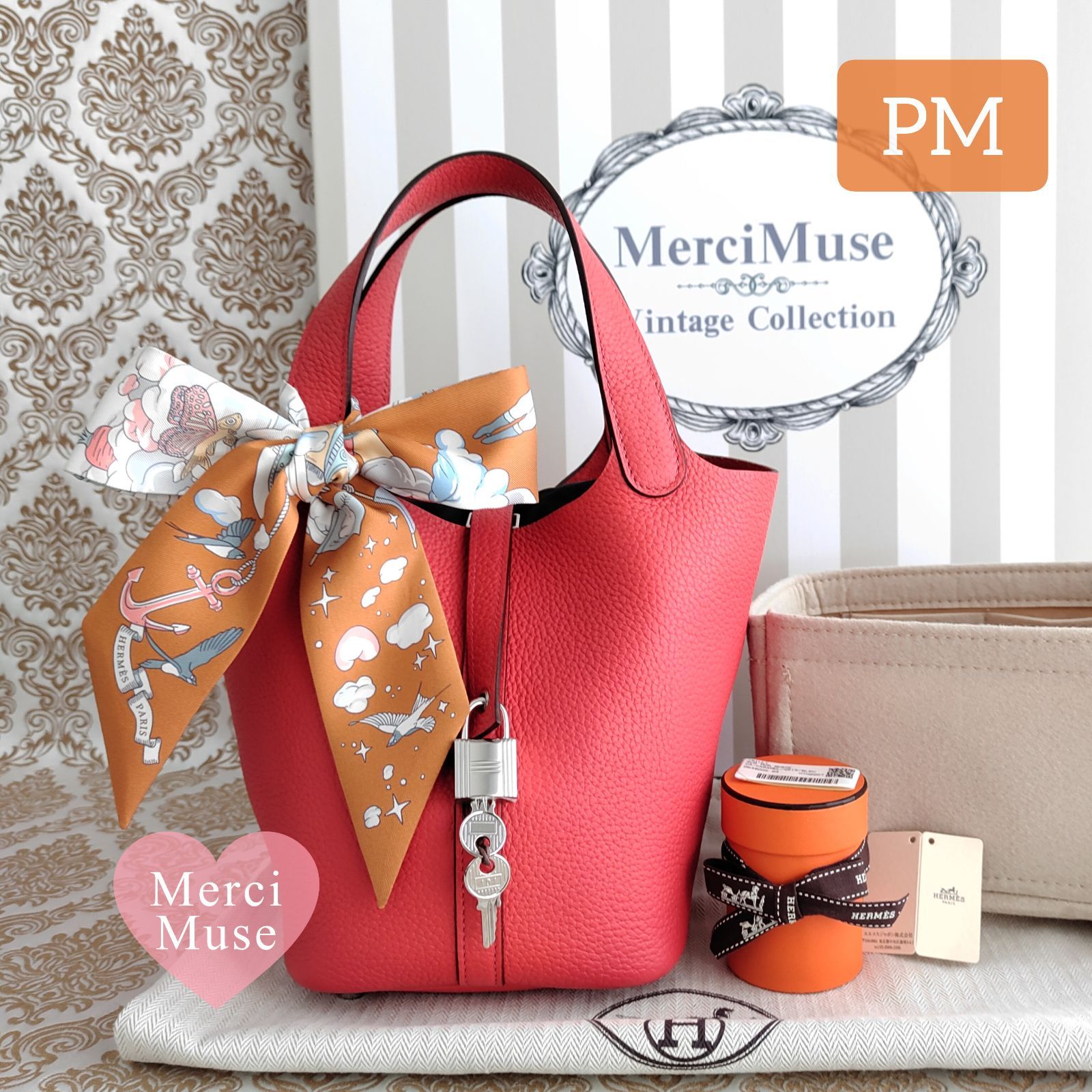 ❤お得なお品❤ピコタンロックPM18 ルージュピヴォワンヌxシルバー金具