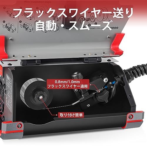 AWT 溶接機 100V/200V兼用 半自動溶接機140A ノンガスMIG/被覆アーク