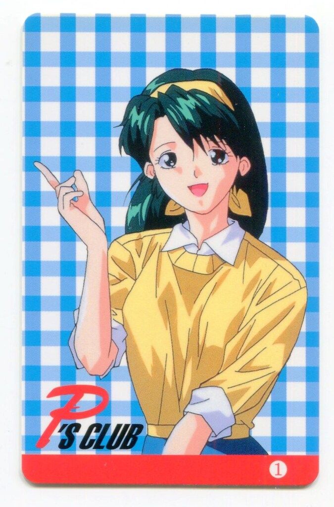 P`sCLUB 購入特典 公式通販 スーパーリアル麻雀 カード 1 - メルカリ