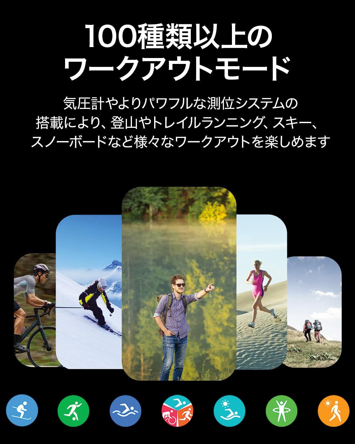 サファイアガラス