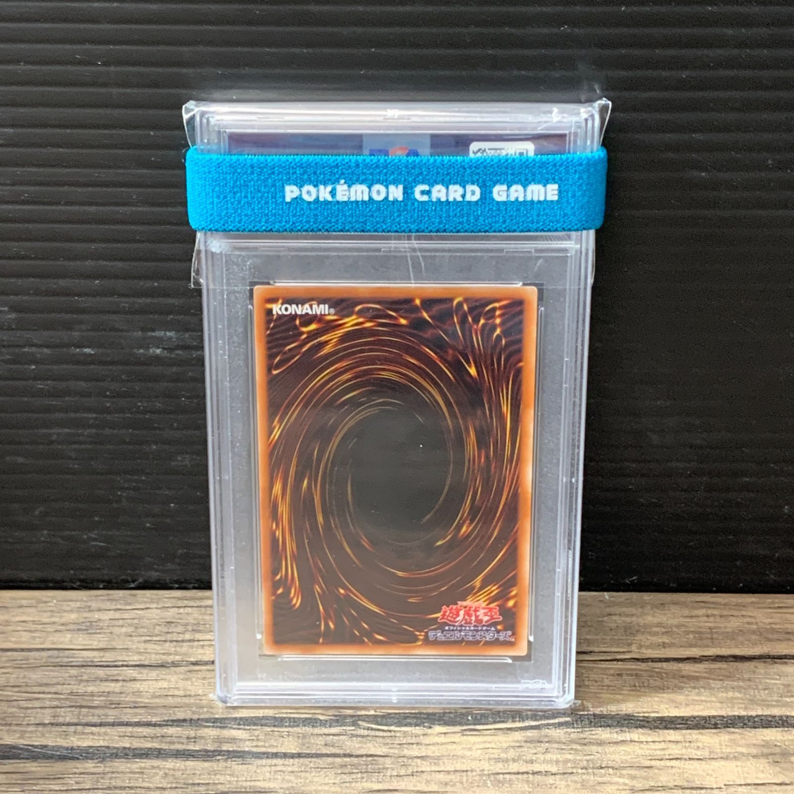 むつ49-123001] 遊戯王 プリズマ Live☆Twin キスキル・フロスト PSA10