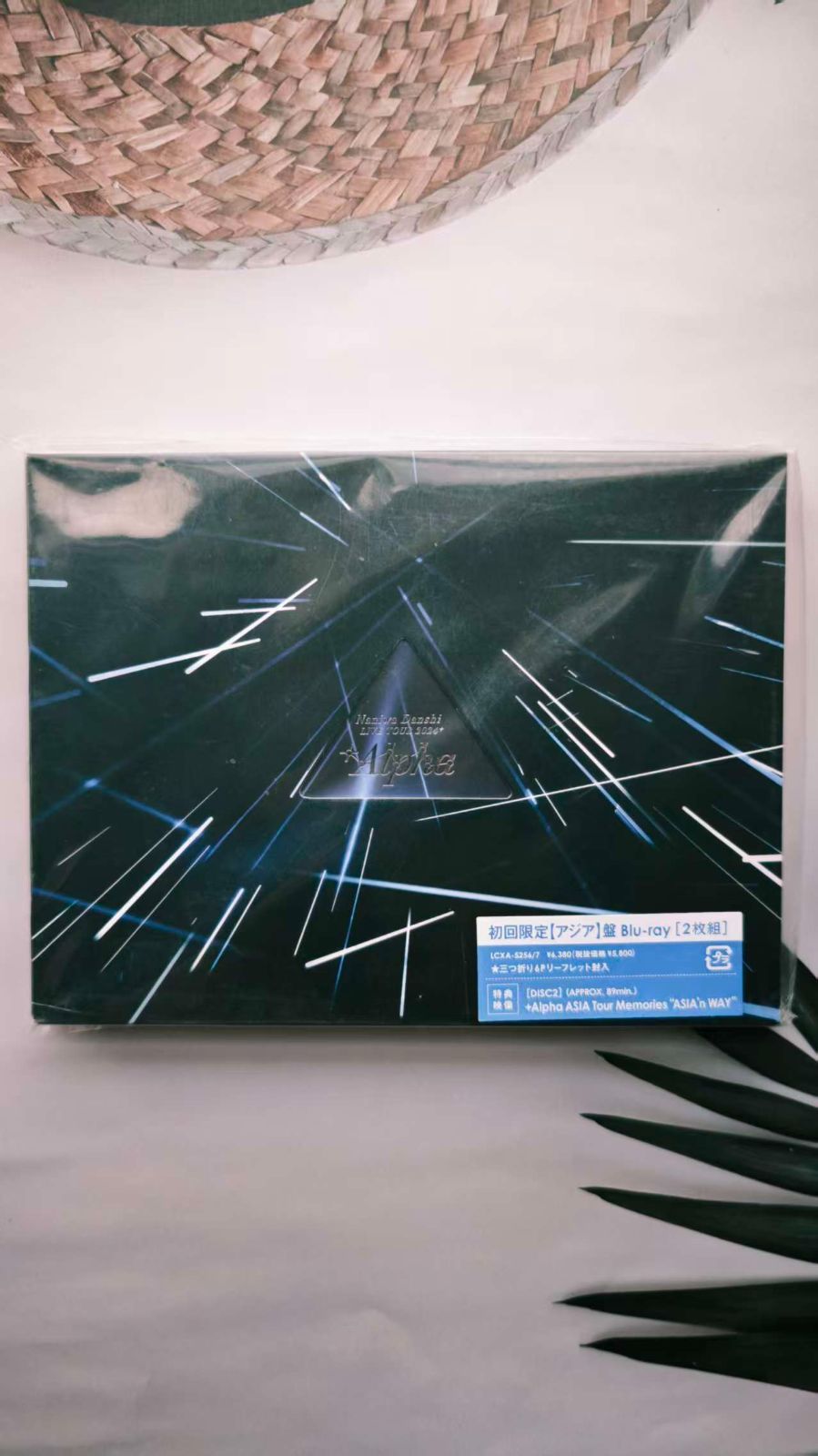 なにわ男子 ／ なにわ男子 LIVE TOUR 2024 '+Alpha'(初回限定[アジア