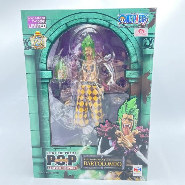 中古】開封)Portrait.Of.Pirates (P.O.P) LIMITED EDITION 人食いの 