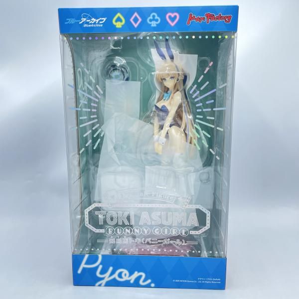 【開封済】ブルーアーカイブ　飛鳥馬トキ　フィギュア　マックスファクトリー 中古】開封)マックスファクトリー 飛鳥馬トキ 1/7 「ブルーアーカイブ