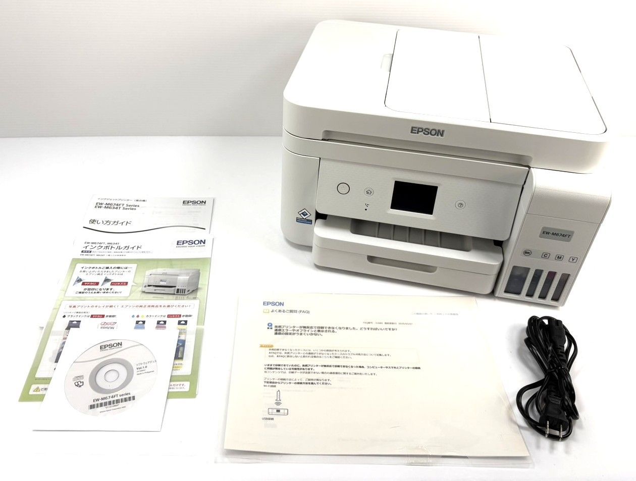 ワケアリ品】エプソン プリンターエコタンク搭載 A4インクジェット複合